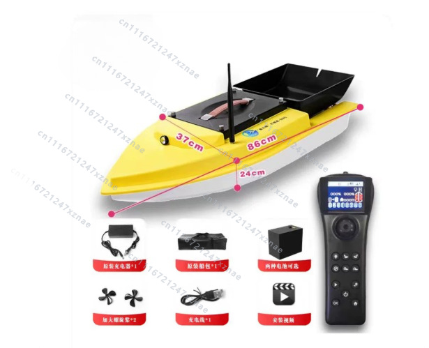 Otomatik Dönüşlü Balık Bulucu  - Fishing Gps incelemesi ve fiyatı