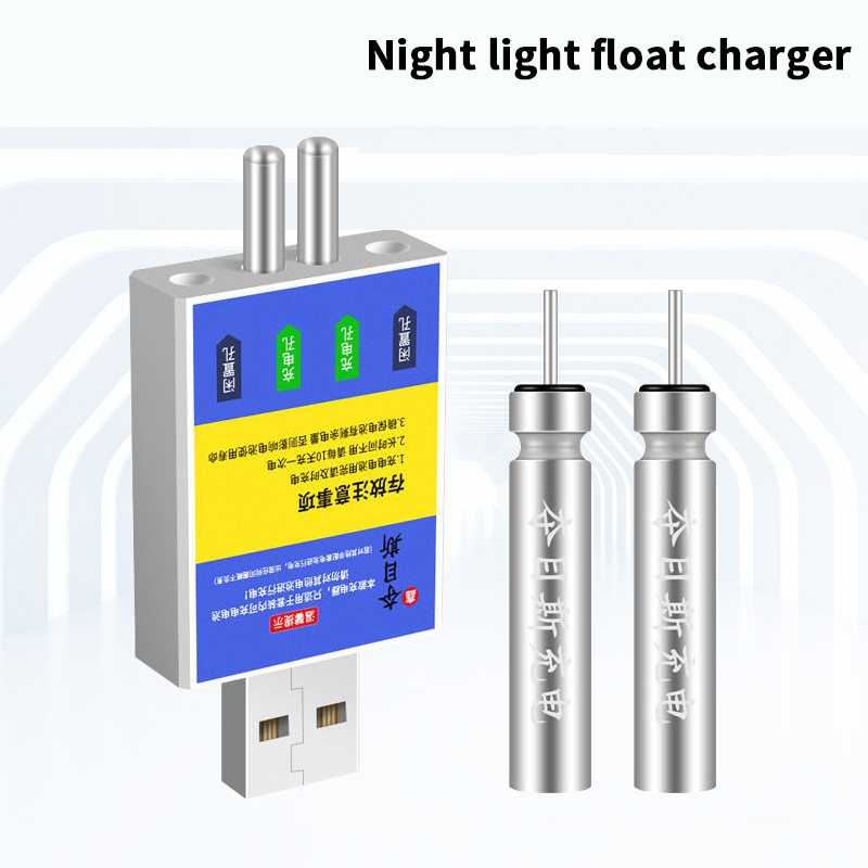 Şarj Edilebilir Pil CR425 USB  - Bite Indicator incelemesi ve fiyatı