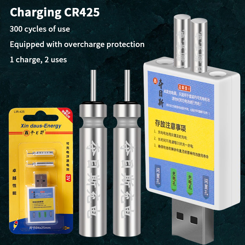 Şarj Edilebilir Pil CR425 USB  - Bite Indicator incelemesi ve fiyatı